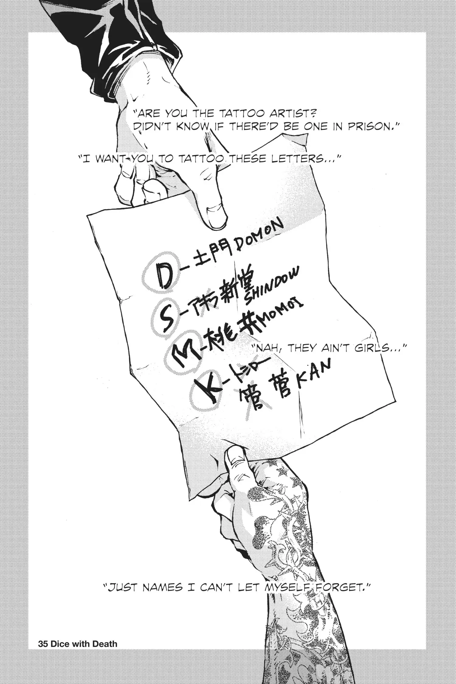 Deadman Wonderland Chapter 35 image 01